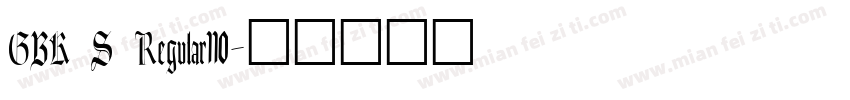 GBK S Regular110字体转换